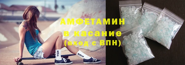 ПСИЛОЦИБИНОВЫЕ ГРИБЫ Волоколамск