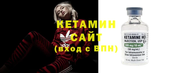 ПСИЛОЦИБИНОВЫЕ ГРИБЫ Волоколамск