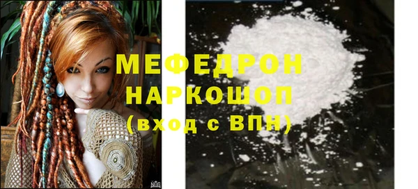 ПСИЛОЦИБИНОВЫЕ ГРИБЫ Волоколамск