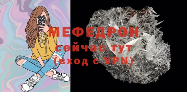 ПСИЛОЦИБИНОВЫЕ ГРИБЫ Волоколамск