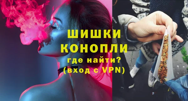ПСИЛОЦИБИНОВЫЕ ГРИБЫ Волоколамск