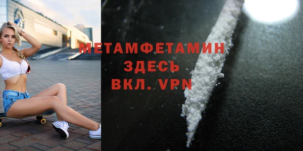 ПСИЛОЦИБИНОВЫЕ ГРИБЫ Волоколамск