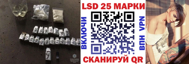 магазин    Нестеровская  Лсд 25 экстази кислота 